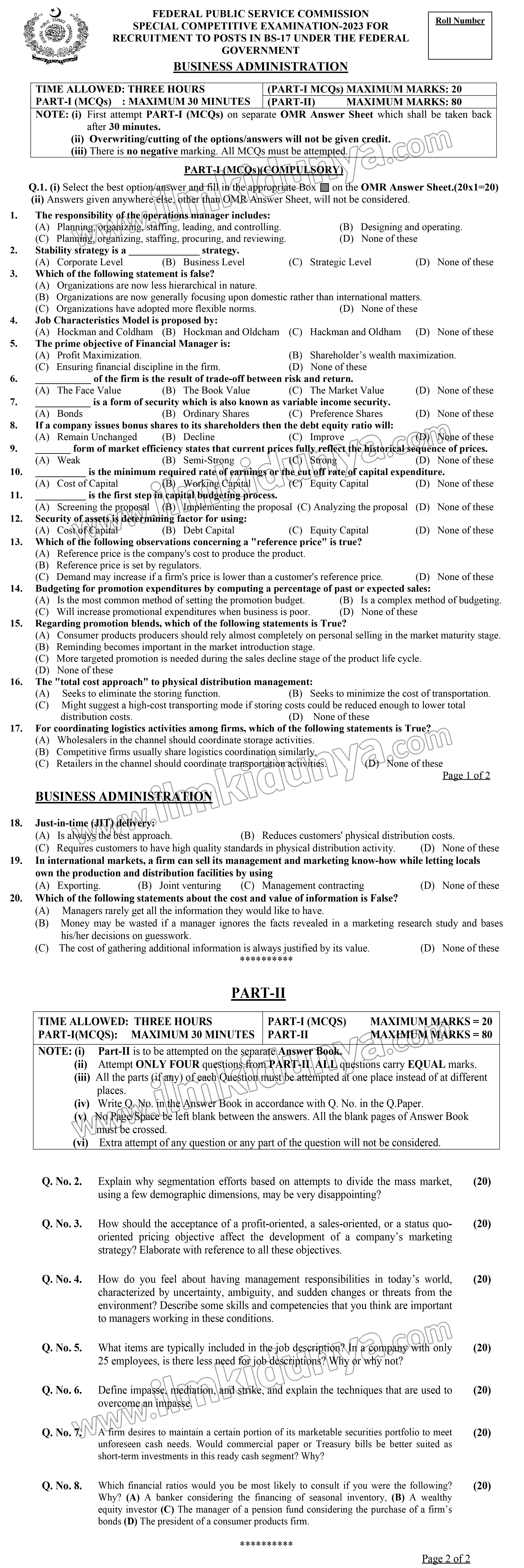 Paper Image